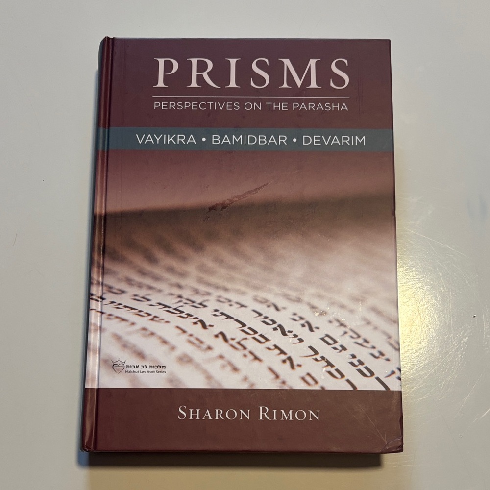 Prisms: Perspectives on‎ the Parasha Hardcover book by Sharon Rimon